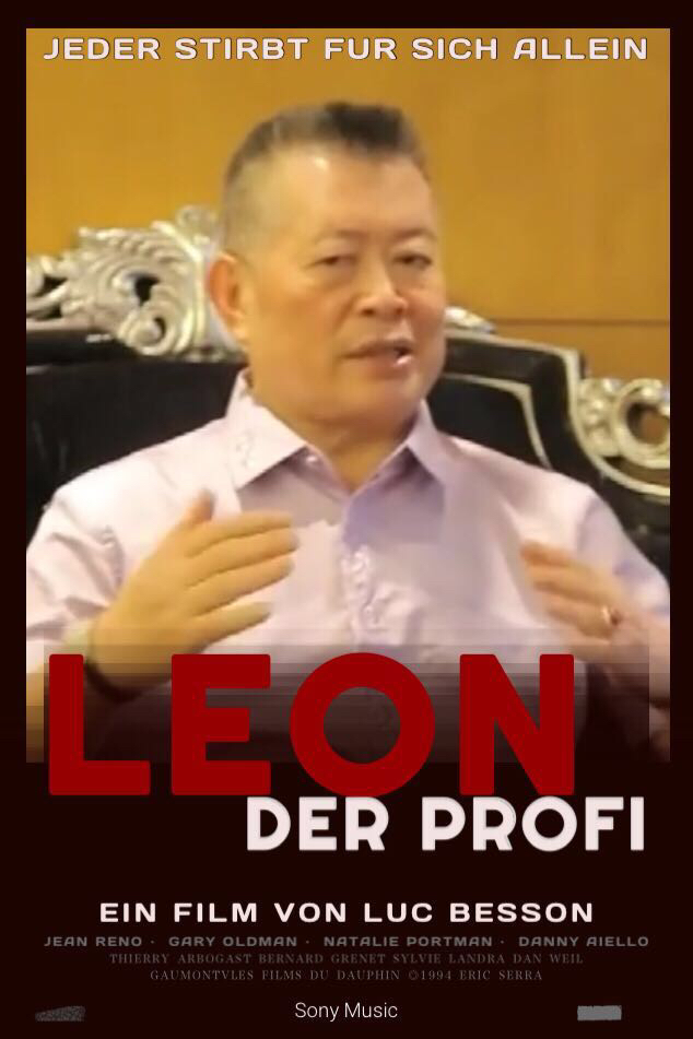 洪门忠义流传百年,洪门文化精神