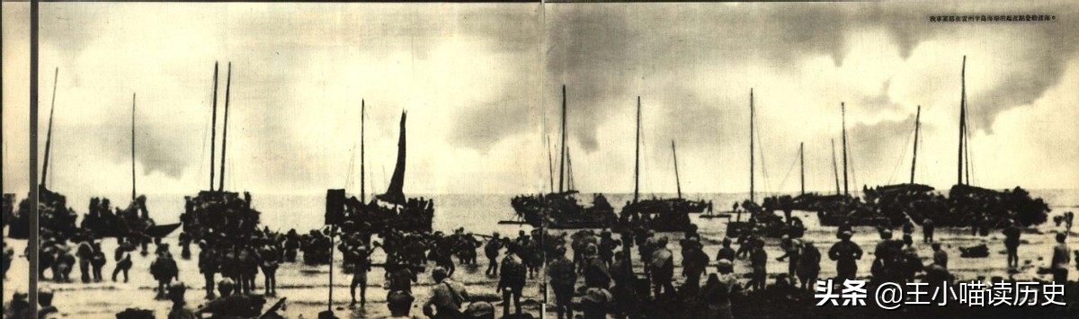 败不离湾？蒋介石败逃为何选择台湾？