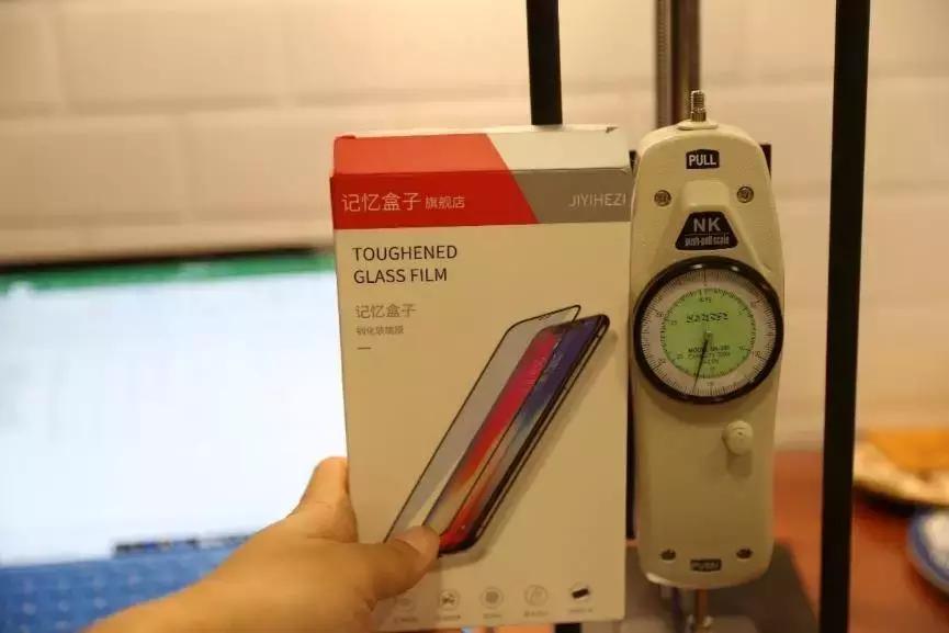 怎么揭掉iphone的钢化膜,iphone钢化膜贴膜神器测评