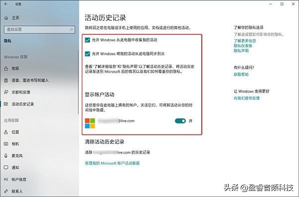 win10加速优化工具,电脑加速优化设置win10