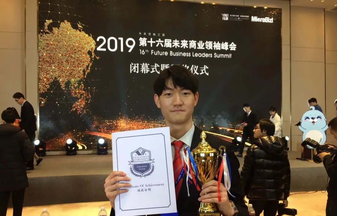 万邦学校国际班,2019万邦学校