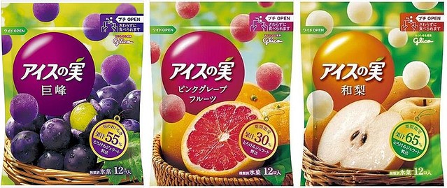 便利店无糖冰淇淋排行榜前十名,超市冰淇淋推荐前十名