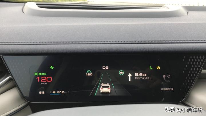 wey摩卡颜宇鹏试驾,wey摩卡最新试驾视频