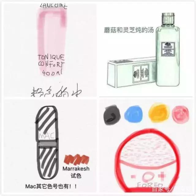 新电商法的改变,新电商法是怎样的