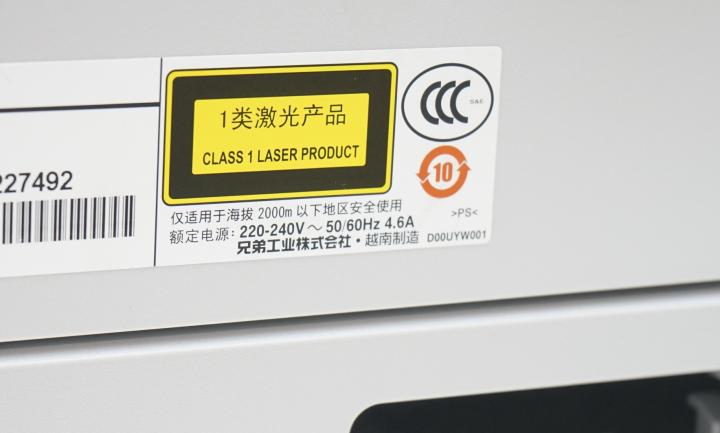 兄弟hl-2260d激光打印机,兄弟牌hl2045激光打印机使用视频