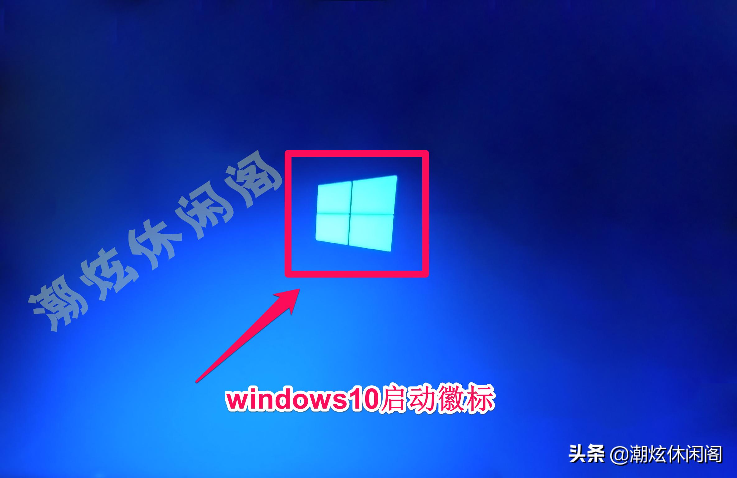 windows10系统如何打开安全模式,windows10进入安全模式后如何设置