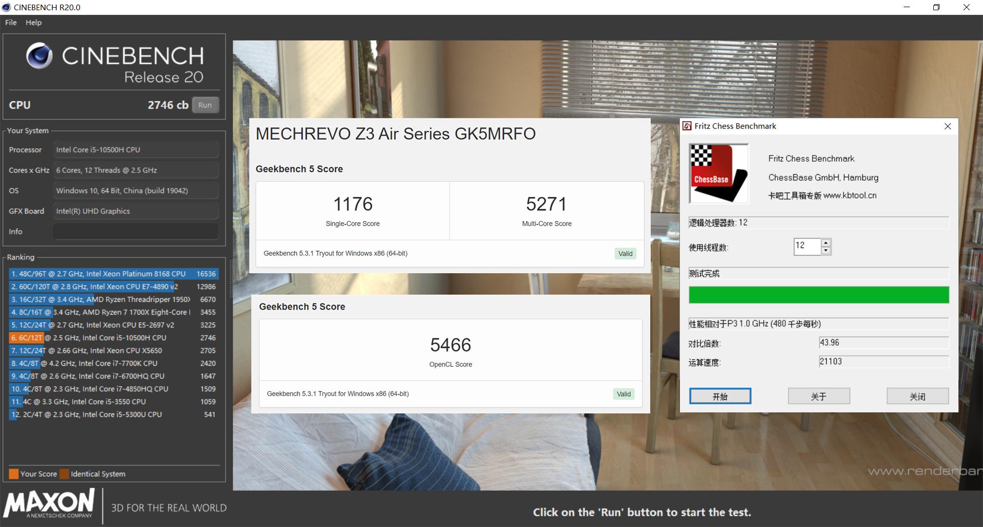 5-6K预算的性价比游戏本，机械革命Z3Air深度测评