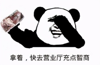 埃菲尔铁塔骗术,法国埃菲尔铁塔骗术