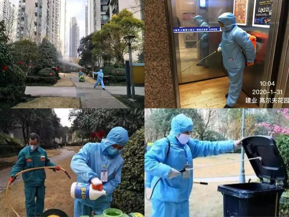 买房要买物业靠谱的小区，看看疫情期间洛阳哪些物业做的好