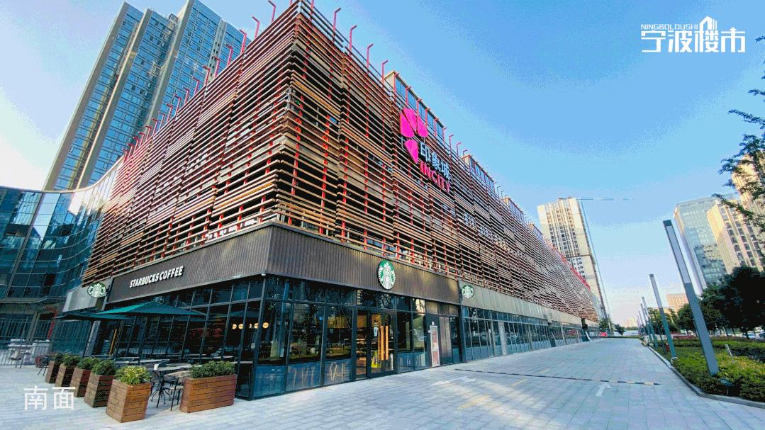 宁波东部印象城,宁波东部印象城投资