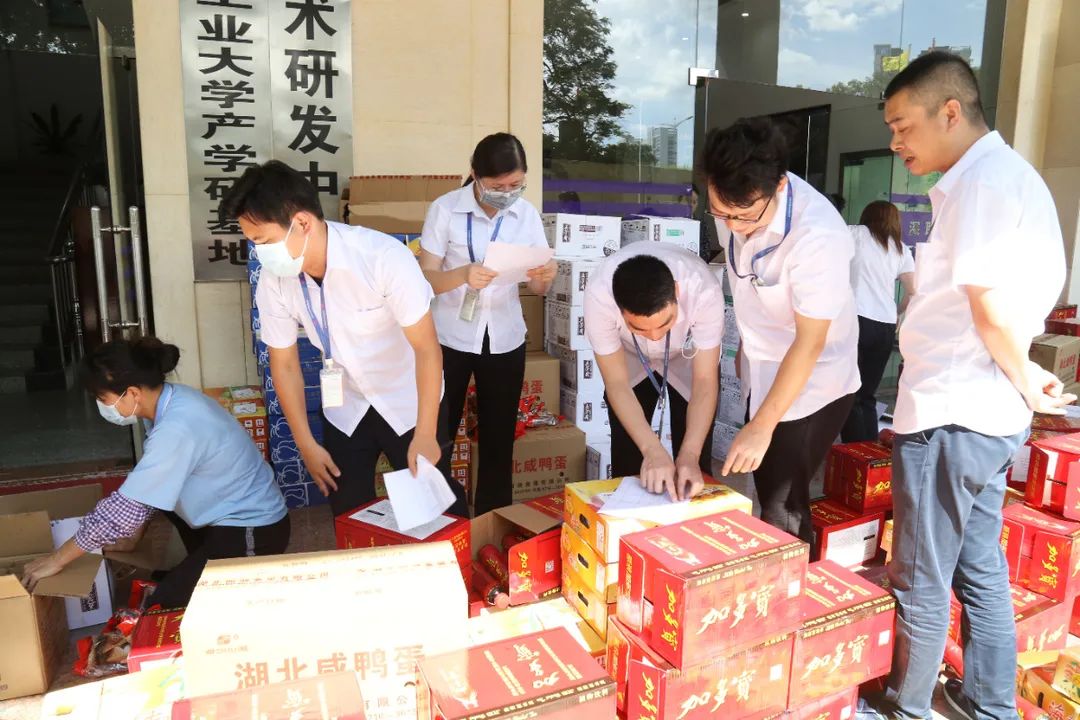 “粽”头戏｜深联HDI人端午节正确打开方式