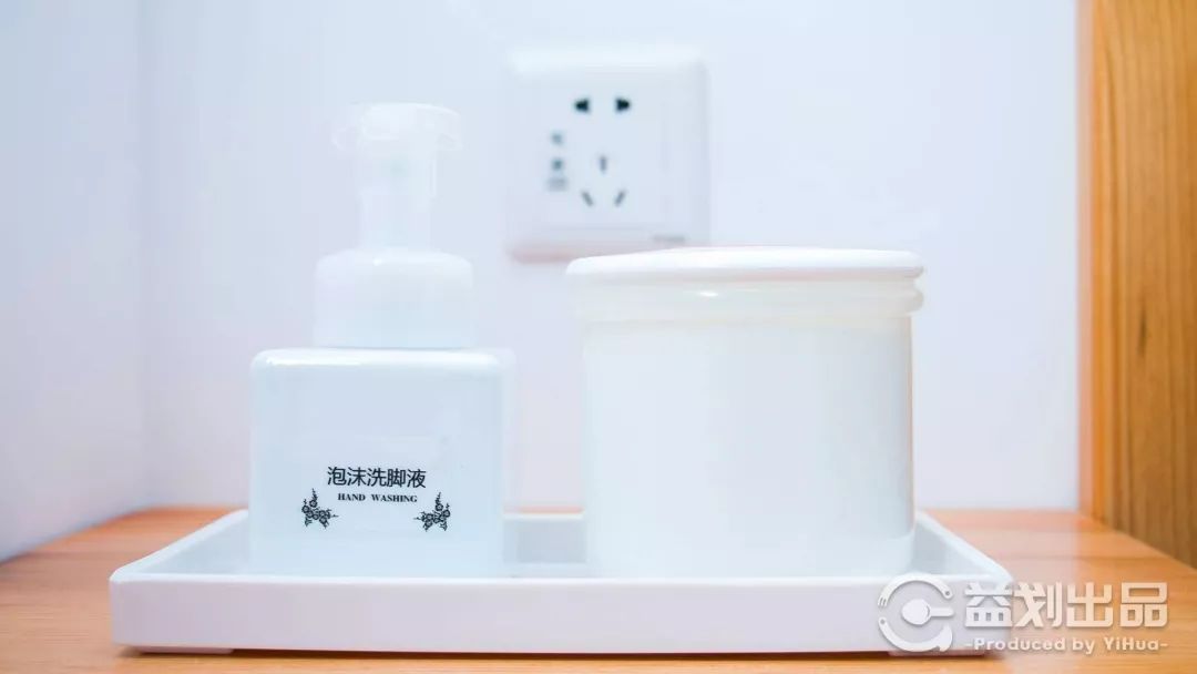 夏日养生技能：来青岛这家鸥迪足道做个“大保健”吧