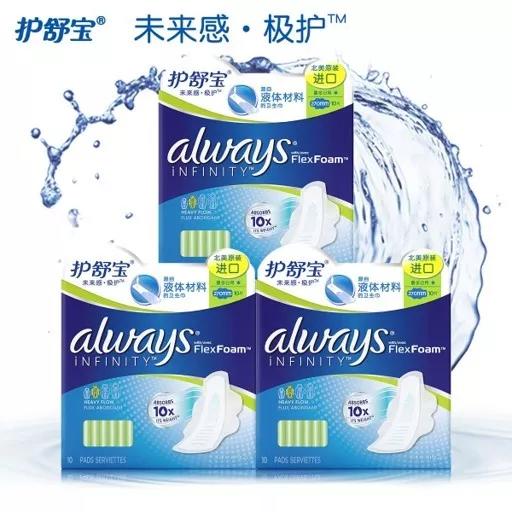 2019新营销创新者,新营销方案2018