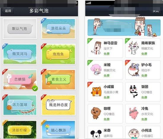 现在是否可以注册免费qq靓号,qq注册免费靓号几点更新