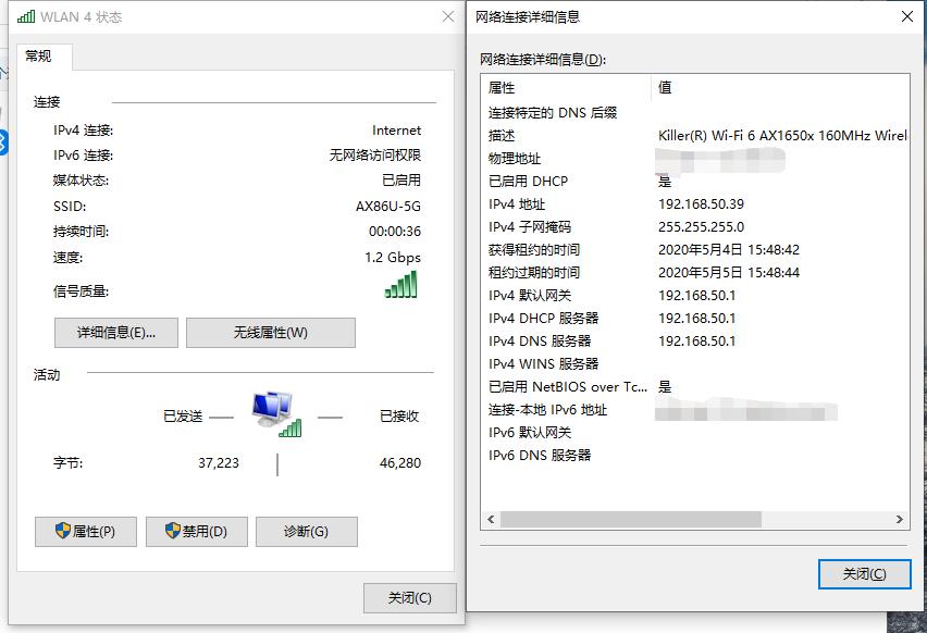 1650w无线网卡评测,wifi6无线网卡哪一款稳定