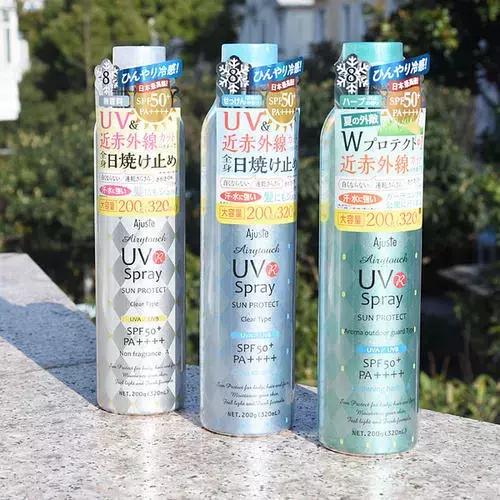 小光圈防晒喷雾50倍清爽不油腻,防晒喷雾不油腻推荐