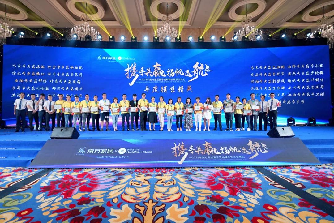 产品聚焦和客户聚焦,聚焦优势产业和重点领域转型升级