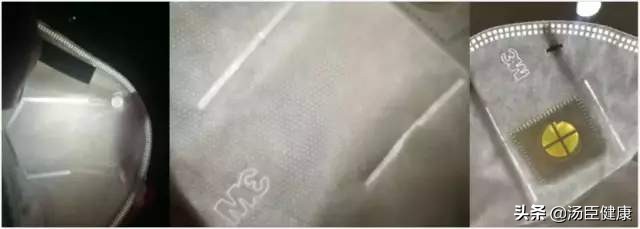 25块一只的假口罩，比不戴危害更大？最强鉴别指南请收好