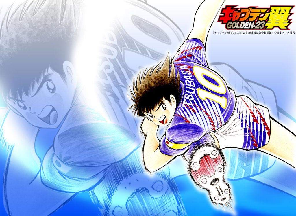 日本动漫足球小将最新版,足球小将这部日漫是啥时候播出的