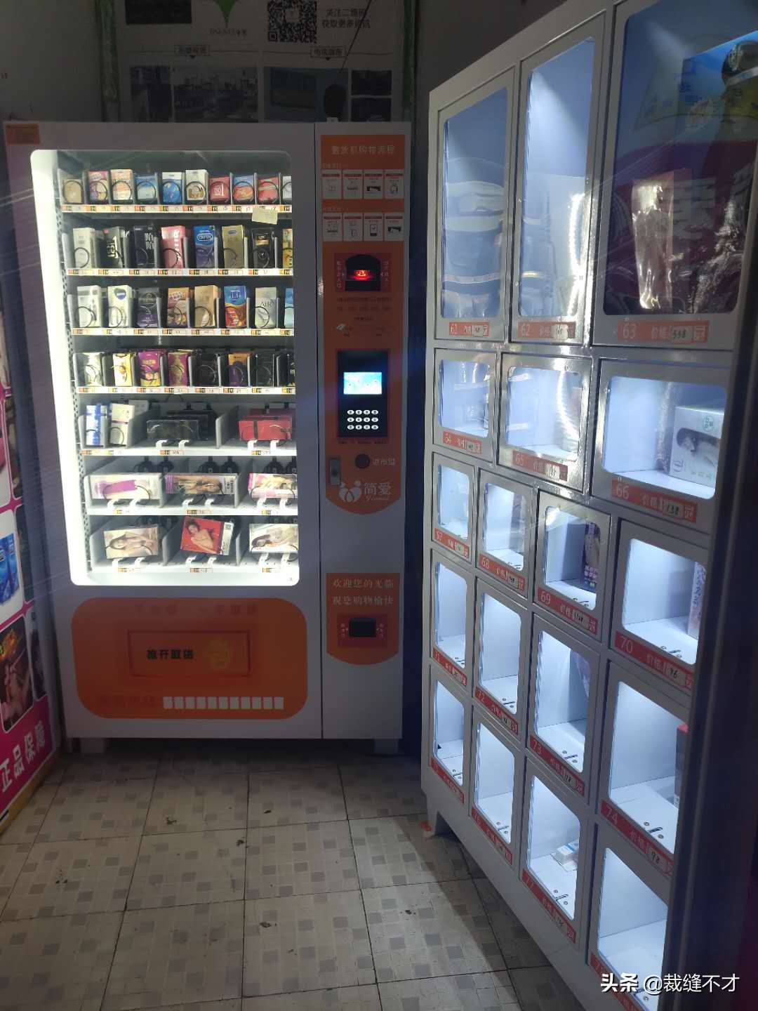 开店如何选址比较好,30秒教你选址找店口诀