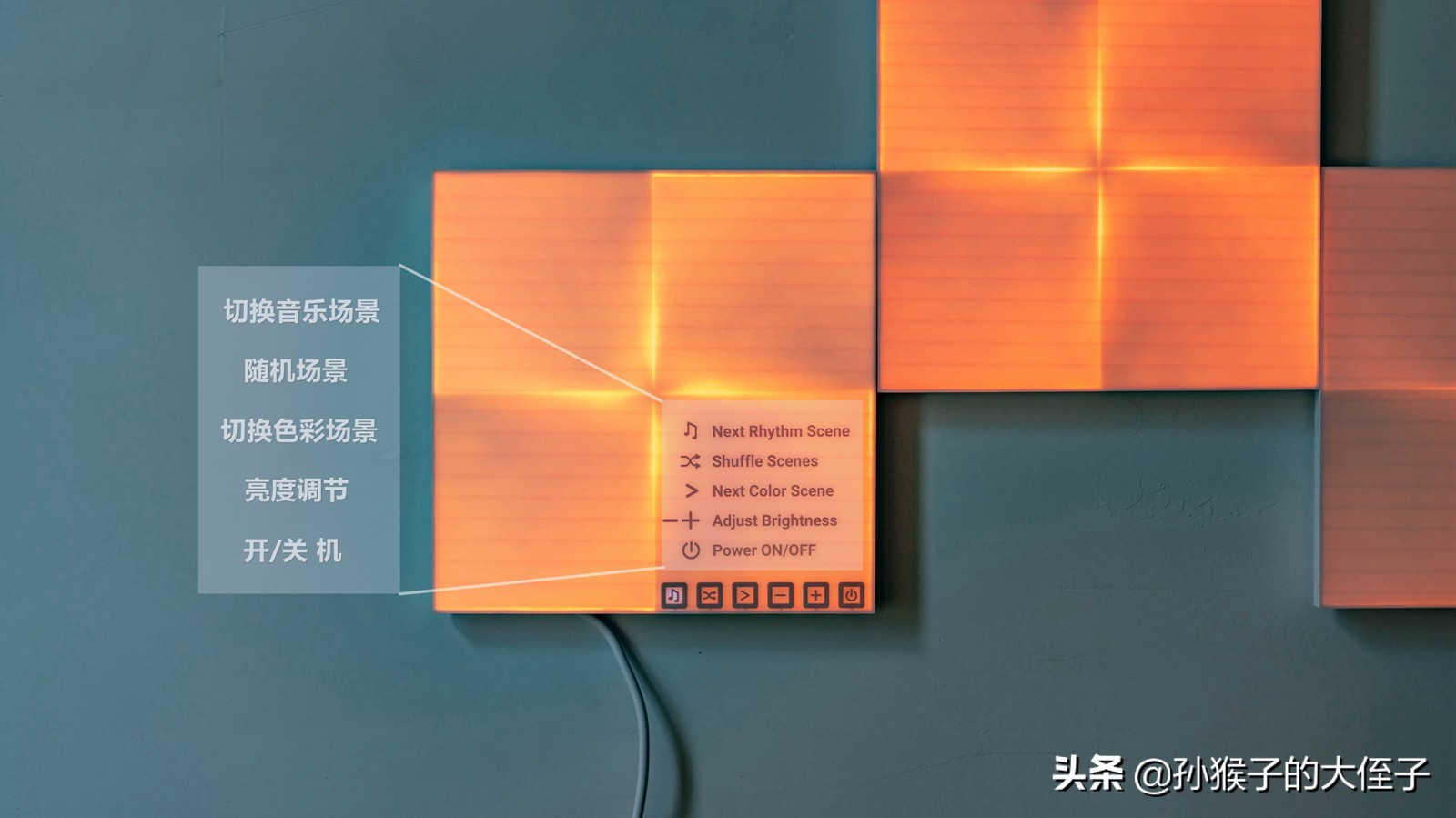 新一代智能灯效果,绿米智能灯光方案