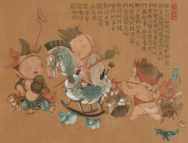 MPStudio明子《独角仙西游戏系列》