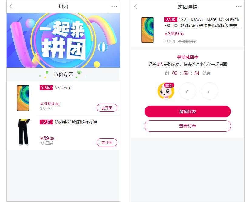 灏忕緤浜戝晢,灏忕緤浜戝晢浜笢