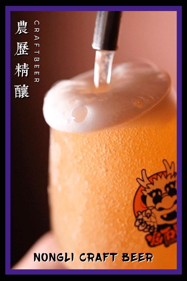 深圳水龙头酒吧，被空姐占领了