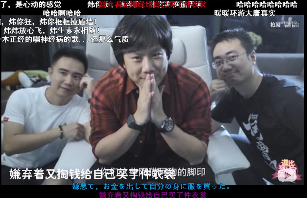 剑三与肖战,剑三玩家对线肖战