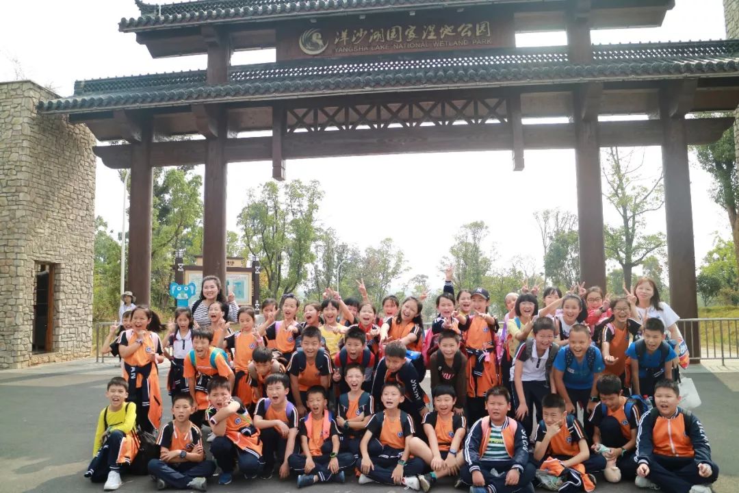 洋沙湖研学基地在哪里,洋沙湖岳阳研学