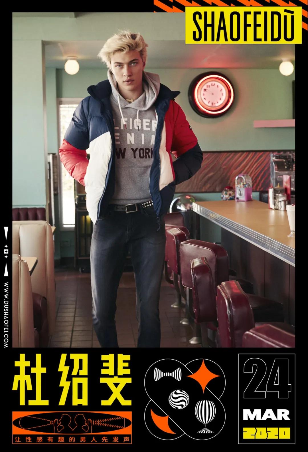 牛仔裤怎么看合身不合身,牛仔裤裤腰太大不合身