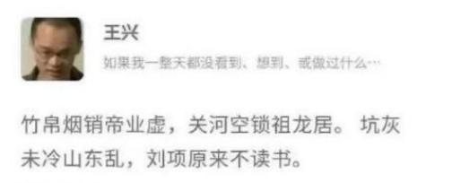 内忧外患的美团，一边吸血，一边亏损