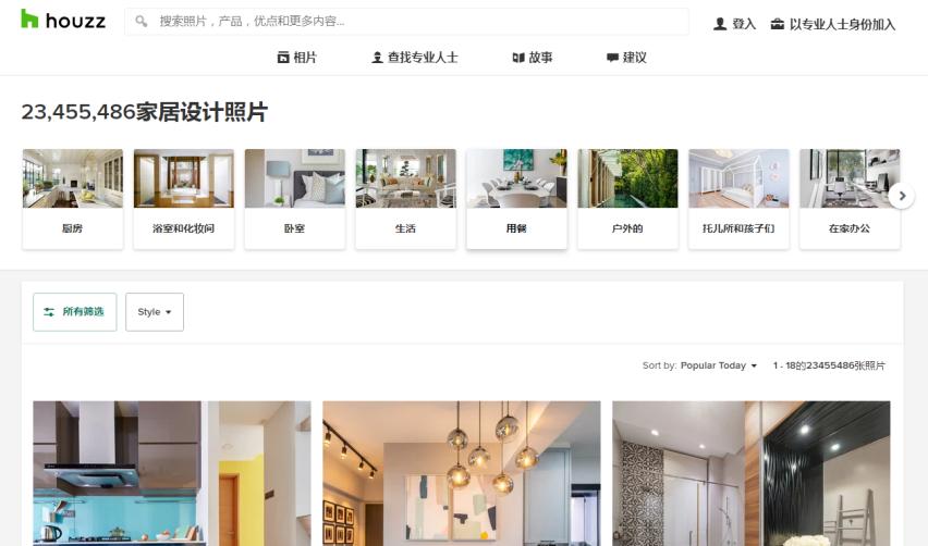 室内设计师日常找灵感网站免费,室内设计灵感素材网站免费