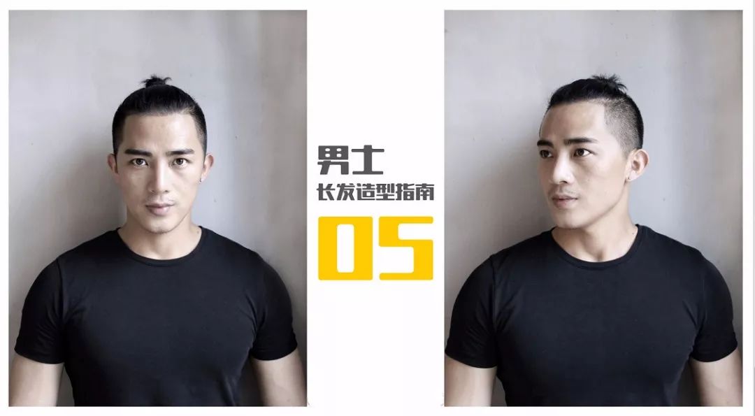 受女生欢迎的几款男生发型,最吸引女生的几款男生发型