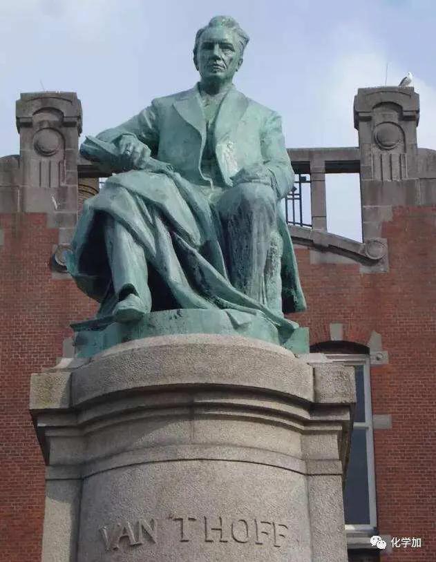 2002诺贝尔奖物理得主事迹,诺贝尔化学奖埃基莫夫