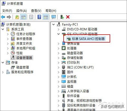 固态硬盘让电脑卡死,装了移动固态硬盘老是卡机
