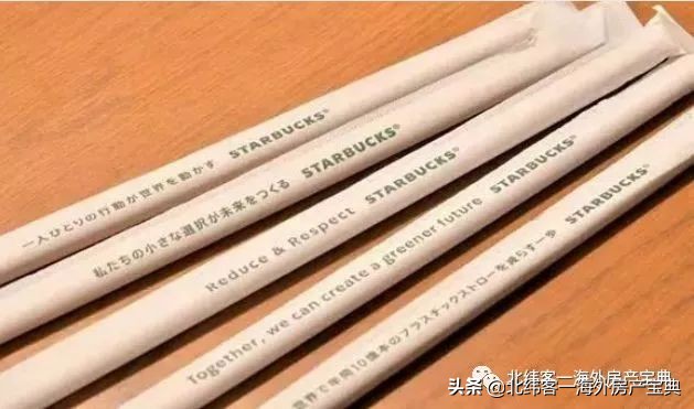 一分钟了解2020年日本有什么新规新政?北纬客小编带你盘点一下