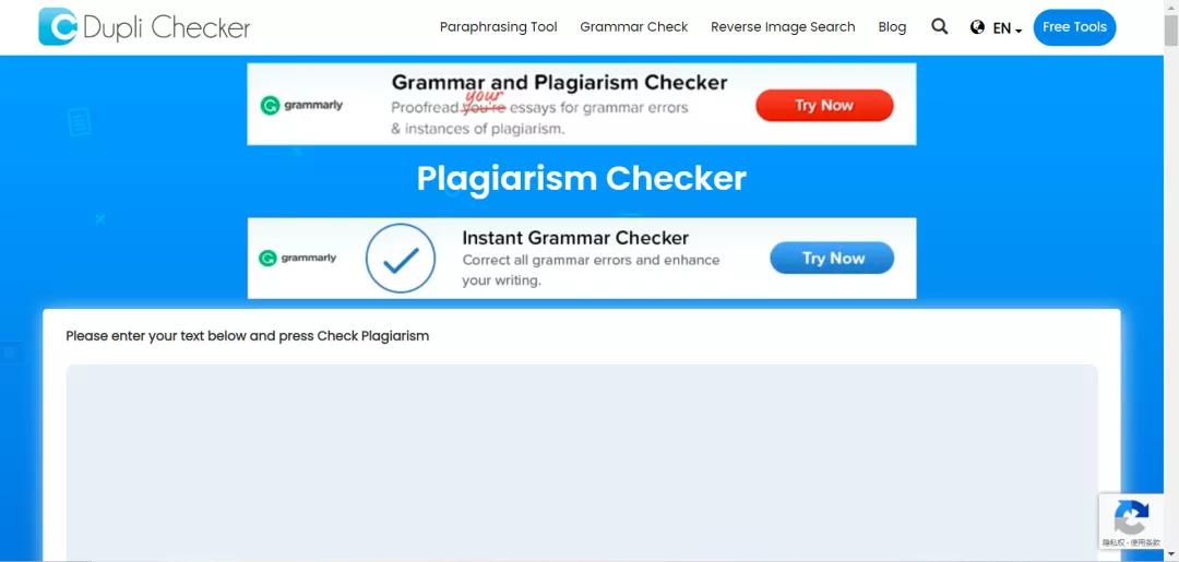 八个英文论文查重网站推荐,paperfree论文查重网站