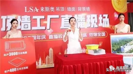 短视频直播电商模式有哪些,电商直播短视频怎么做