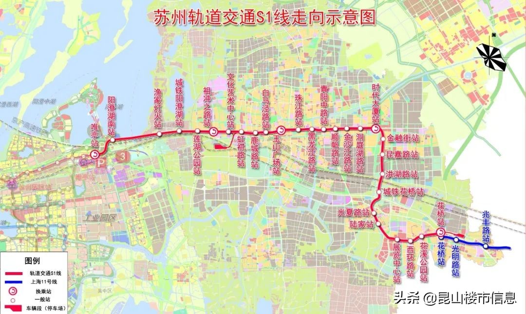 大动作不断！S1站、老街…改造加速，昆山这里将腾飞