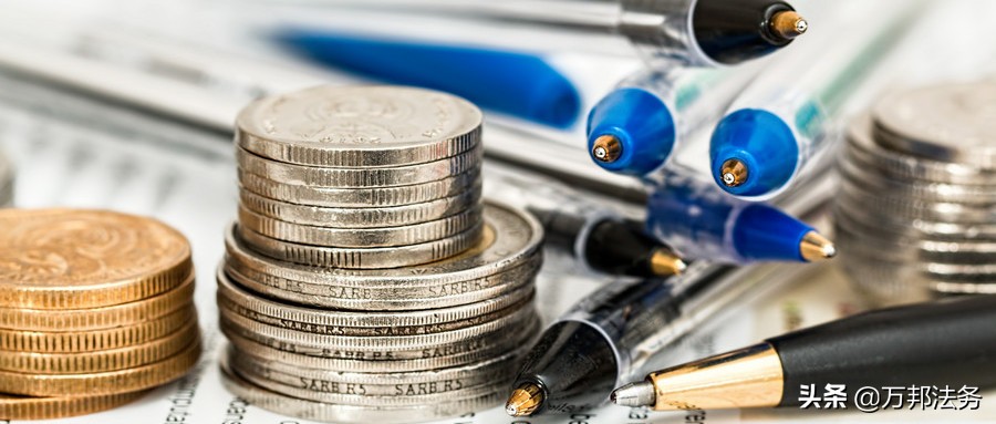 银行贷的款怎么弄出来,银行如何才能贷出款