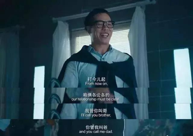 夏洛特烦恼为什么那么好看,夏洛特烦恼越看越好看