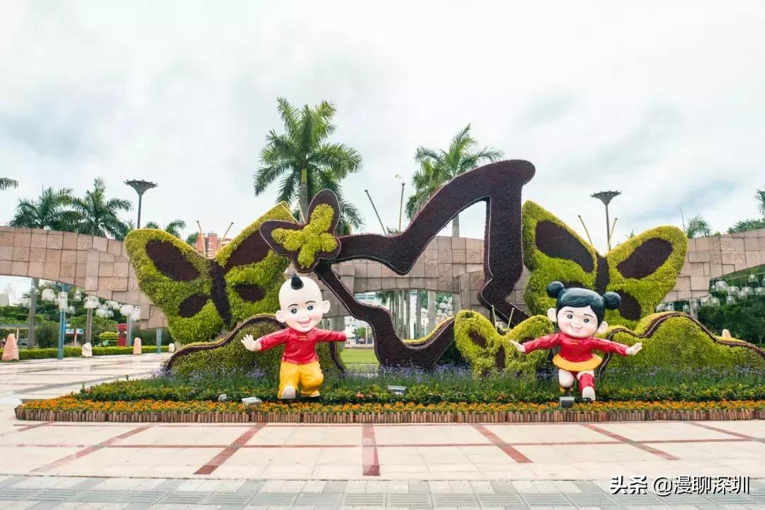 行走深圳歌曲,深圳观澜攻略