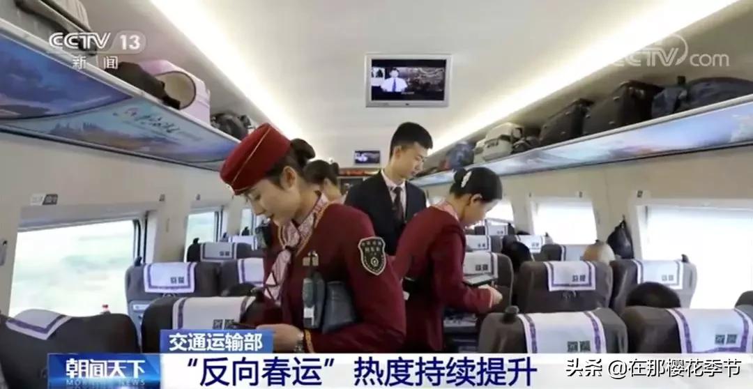 多地现场直击春运大幕今日开启,春运即将到来愿回家之路更顺畅