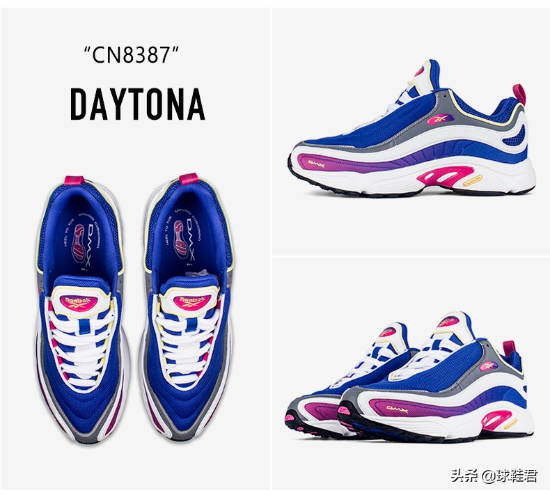 锐步鞋推荐nanox,便宜好鞋百元以内