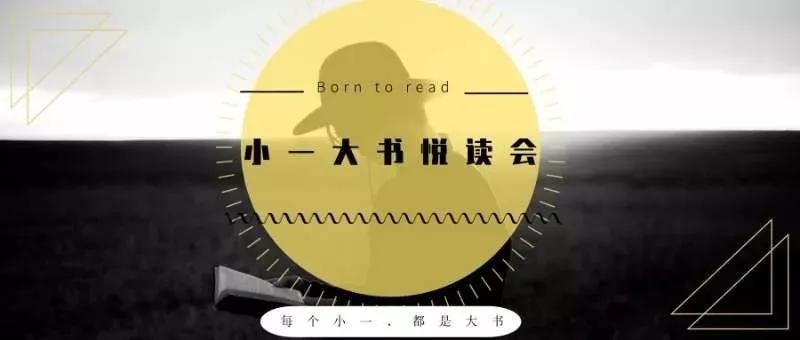 走出抑郁的最好的书籍,关于走出孤独的励志句子