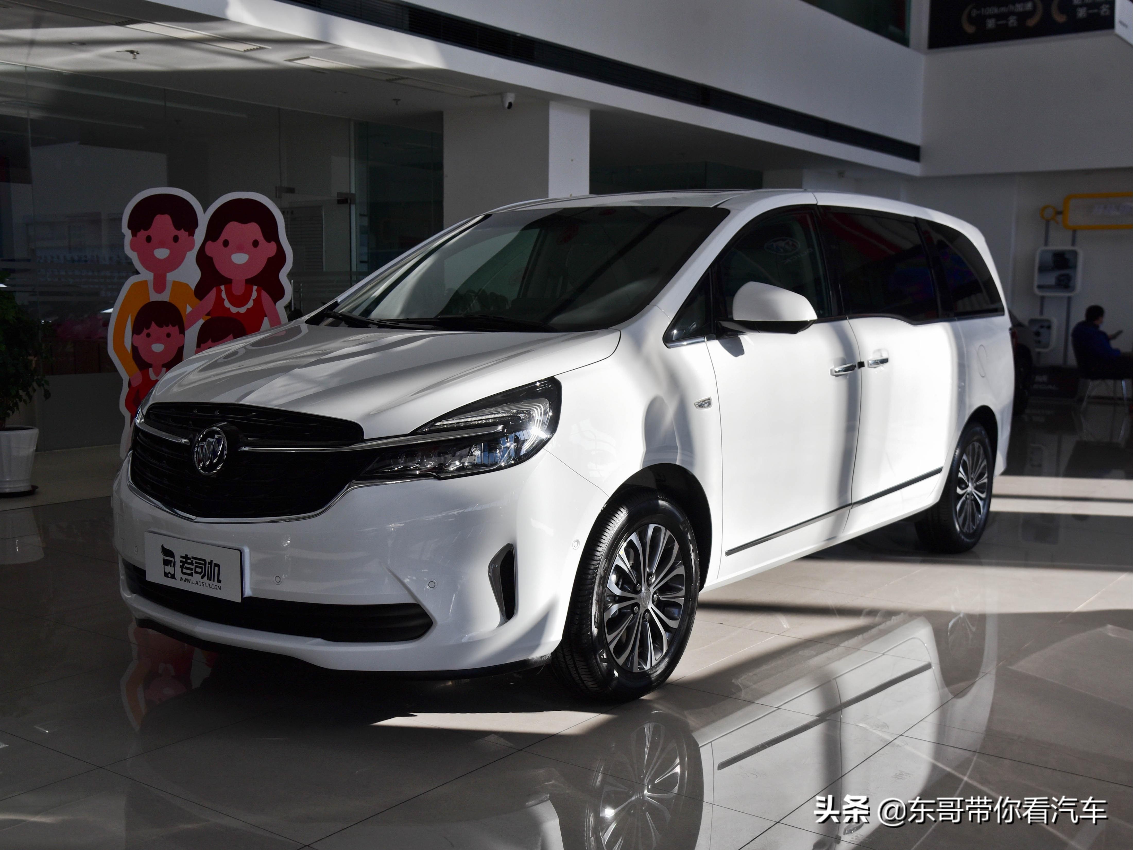 经典标杆MPV,空间大老板爱,动力省油有劲,带你看别克GL8