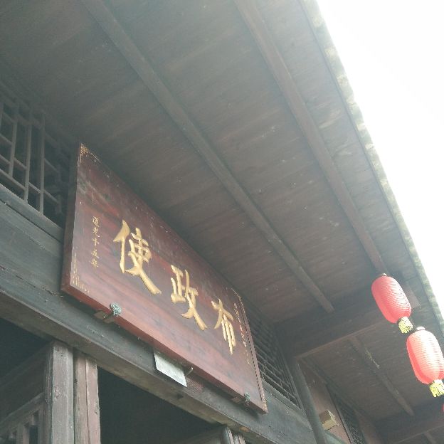 桂林江头洲古村落门票,广西桂林江头古村