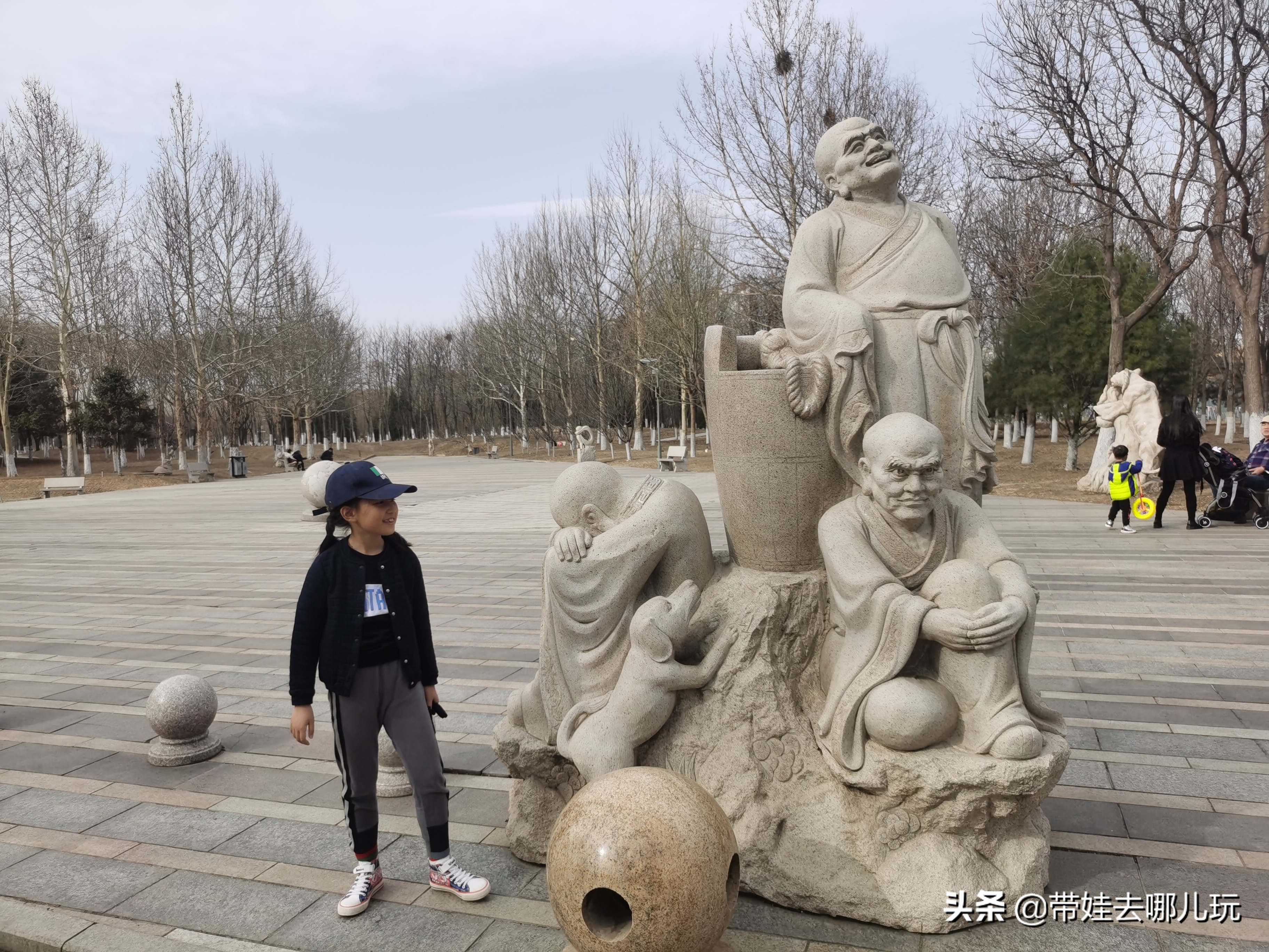 奥森里有免费的儿童乐园吗,奥森公园儿童玩的地方