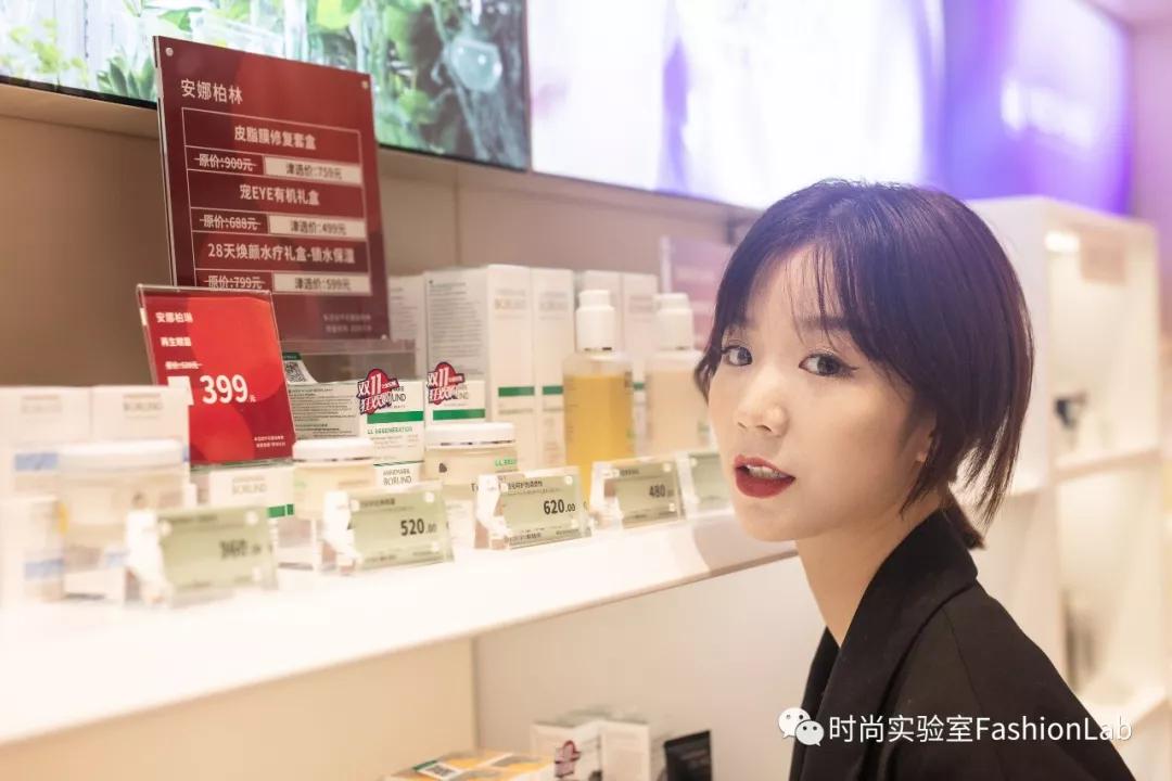 看到这次实体店的折扣力度后，我瞬间删光了双十一购物车